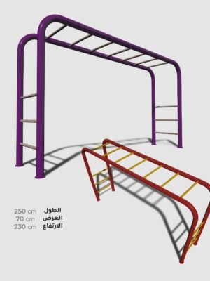 لعبه تسلق كبير