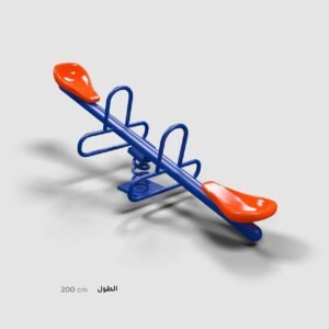 ميزان شخصين