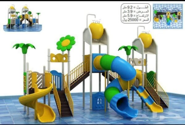 العاب مائية ضخمة