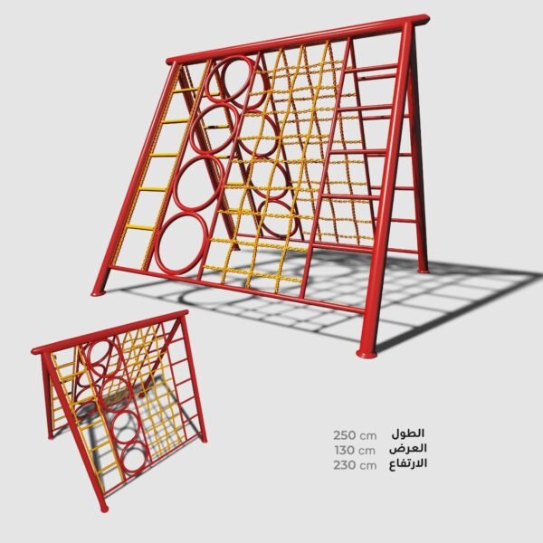 مثلث التسلق