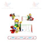 التصميم الجديد العاب الحدائق
