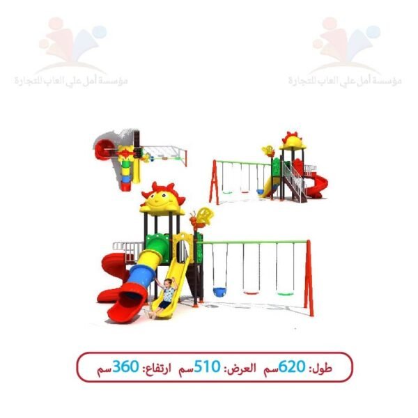التصميم الجديد العاب الحدائق
