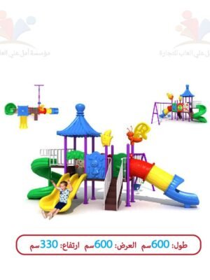 التصميم زحليقه الجديد العاب داخليه و خارجية |مؤسسة امل على العاب