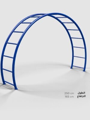 التسلق نصف الدائرة